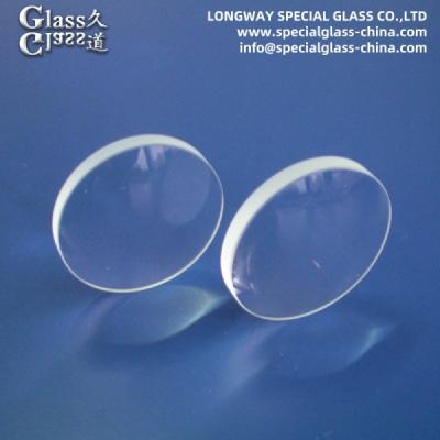 China Coated Optical Glass Magnifying Glass Lens For Magnifier And Camera for sale