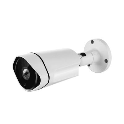 China Noise Reduction HD CCTV IP Camera  IR Night Vision Waterproof IP 66 3.6mm Lens 2 Years for sale