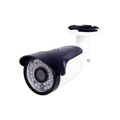 China 3MP HD Night Vision CCTV IP Camera IP66 Waterproof Bullet Camera POE H.265 for sale