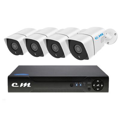 China 4CH AHD H.265 Analog Bullet Outdoor CCTV Security Camera System 5MP zu verkaufen