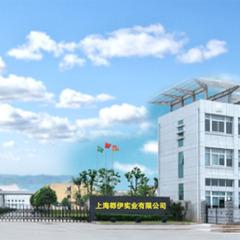 Geverifieerde leverancier in China: - Shanghai Junyi Industry Co., Ltd.