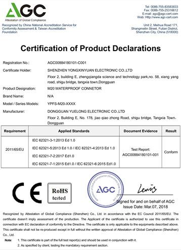 CE - Dongguan Yuelong Electronic Technology Co., Ltd.