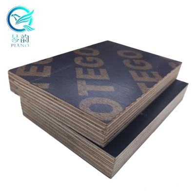 China Qinge Industrial High Quality Poplar Core Melamine Glue Brown Film Faced Construction Plywood For Concrete Shuttering for sale