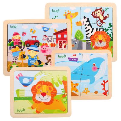 China 2021 WIMI Great Gifts Colorful/Safe/Environmental Wooden Jigsaw Puzzle Animal Toy for sale