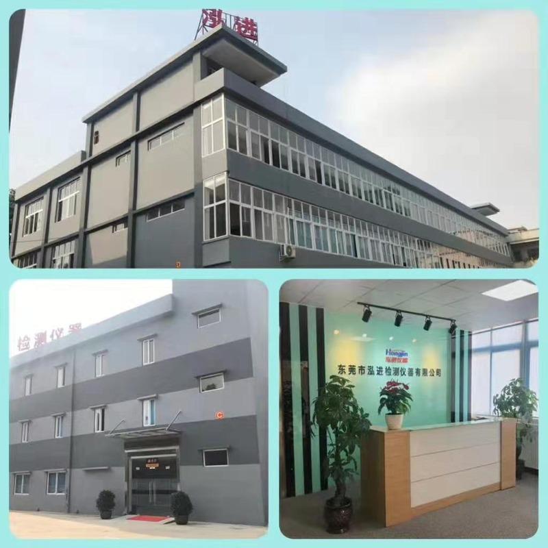 Proveedor verificado de China - Dongguan Hongjin Test Instrument Co., Ltd.