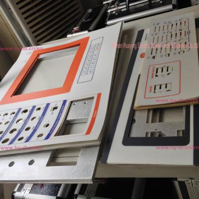 China Switch Analyzer for sale