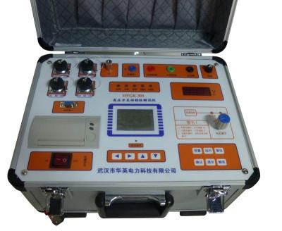 China High Voltage Circuit Breaker Analyzer for sale