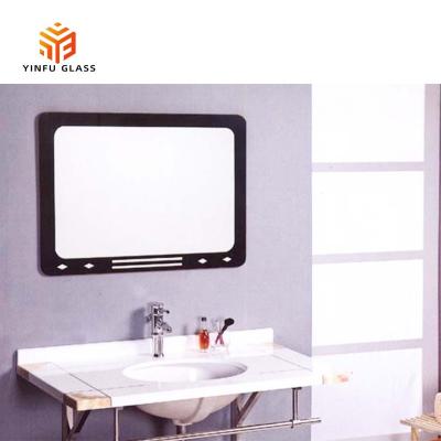 China Yard 3mm 4mm 5mm 10mm Low Price High Quality Wardrobe Dress Bathroom Mirror Float Glass for sale