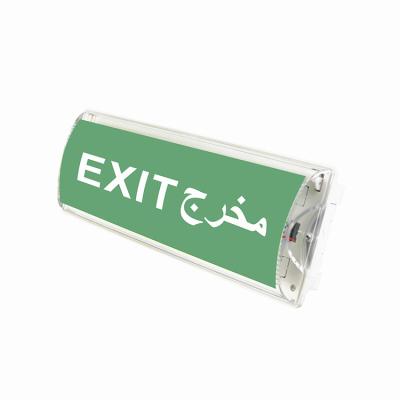 China Hotel 12 Hours Led Surface IP65 Waterproof Fire Exit Sign In Emergency Light for sale