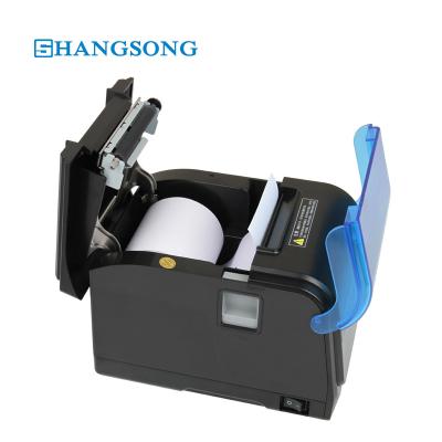 China POS Thermal Printer 80mm Food And Drink Delivery Receipt Printer 80mm Mobile Blue Tooth Usb Android IOS Windows For Supermarket And Store for sale