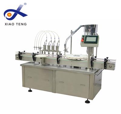 China APPAREL honey jar filling machine, bottle filling machine price, bottle filling machine for sale