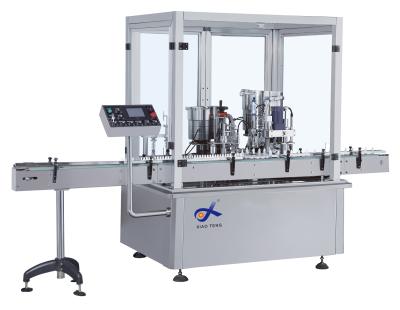 China Food Cone Powder Filling Machine Small Granule Filling Machine for sale