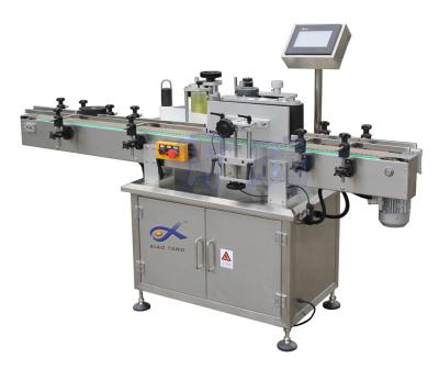 China Food wrap around labeling machine price opp labeling machine for sale