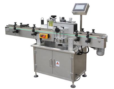 China Labeling machine automatic jar food labeling machine in mold labeling machine for sale