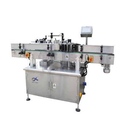 China Food Shanghai Computerized Woven Label Labeling Machine With Coding for sale