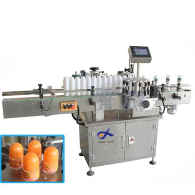 China Automatic Food Shrink Sleeve Disc Round Bottle Vertical Labeling Machine, Label Applicator Machine for sale