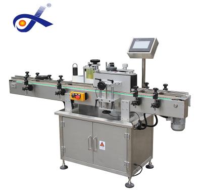 China Automatic Wide Beverage Application Round Bottles Shrink Sleeve Labeling Machine for sale