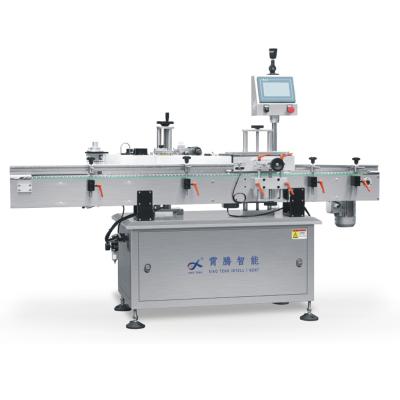 China Food factory supply self adhesive labeling machine, sticker round bottle labeling machine for sale