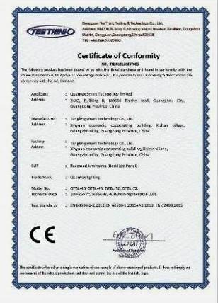 CE - Guangzhou Tengling Smart Technology Co., Ltd.