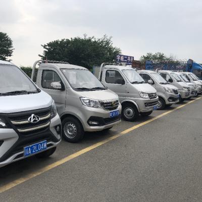 China Changan & Foton & Wuling Hongguang Used Car Leather Hot Sale Household Commercial Practical 1ton Truck for sale