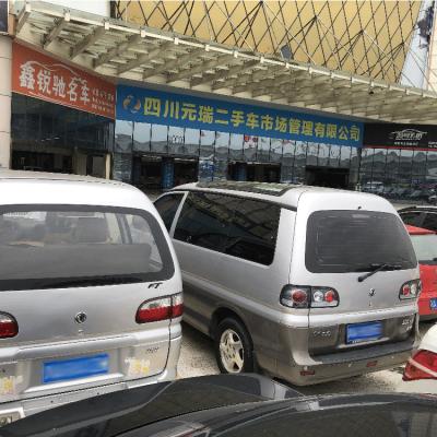 China Leather Wholesale Budget Friendly Affordable Left Hand Steering Used Car VAN for sale