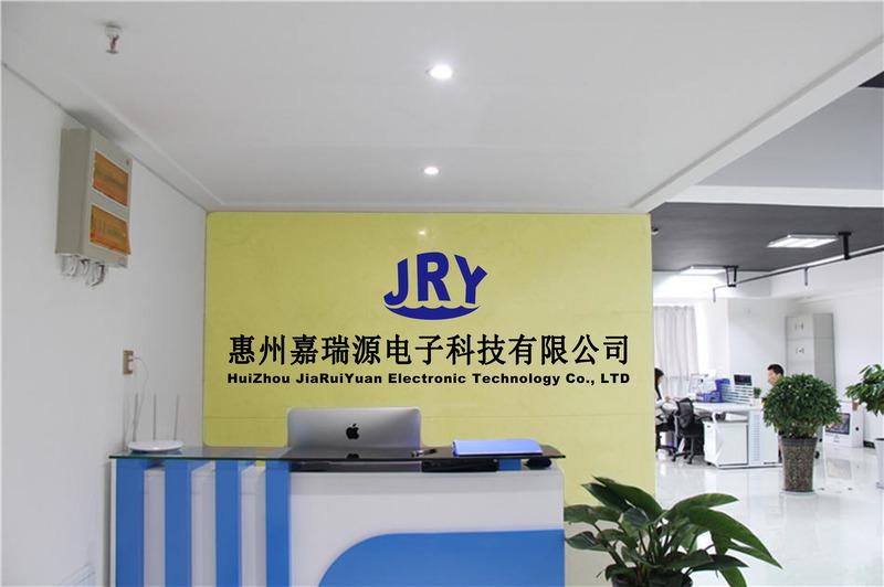 Verified China supplier - Huizhou Jiaruiyuan Electronic Technology Co., Ltd.