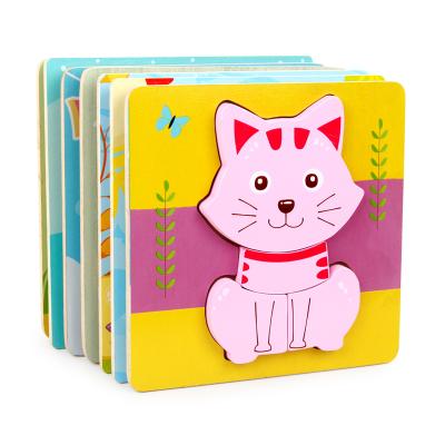 China Cartoon Toy 3D Cartoon Animal Wooden Puzzle Montessori Early Learning Educational Toy For Kids Gifts for sale