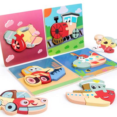 China DIY Practice Hot Sale The Animal Wooden 3d Puzzle Suitable For Early Initiation Game Educational Jigsaw Learning Toys For Kid for sale