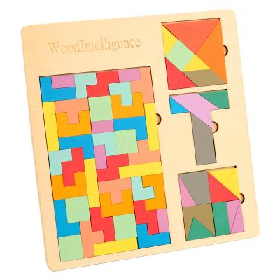 China Jigsaw Puzzle Toy 3d Tetr Wooden Cartoon Colorful Geometry Jigsaw Puzzle Toy Brain Training Teaser Intelligent Educational Educational Jigsaw Toys for sale