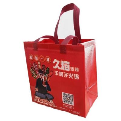 China BIODEGRADABLE Colorful Printing PP Non Woven Tote Bag , Bopp Laminated PP Non Woven Shopping Bag for sale