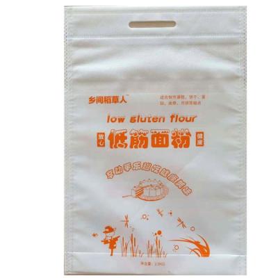 China BIODEGRADABLE Nonwoven Bag Size2.5kg 5kg10kg Eco-friendly Nonwoven Rice Flour Wheat Cloth Tote Bags for sale