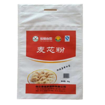 China Eco Friendly BIODEGRADABLE PP Nonwoven Fabric Rice Bag Size2.5kg 5kg10kg for sale