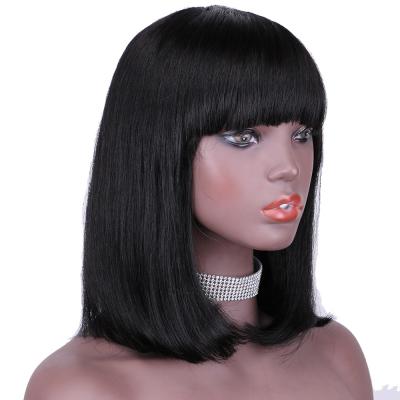 China Factory Price Soft Straight Thick Hair Lead Wigs,14inch Virgin Hair Lead Wigs With Bangs,Machine Made Brazilian Hair Lead Wigs With Bangs for sale