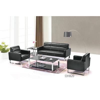 China (Size)Adjustable High Quality Modern Office Furniture Comfortable And Beautiful Area Of Office Sofa For Reception for sale