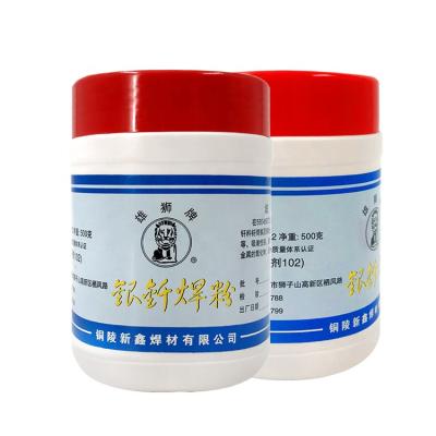 China Solder Paste Copper Gas Welding Solder High Activity Flux Powder for sale