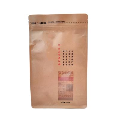 China 2023 new design popcorn square popcorn bag recyclable plastic bags bottom flat bottom plastic bag for sale