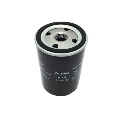 China Hotels Direct Selling P554770 25200002-011C 6211472150 6211472600 Air Compressor Oil Filter for sale