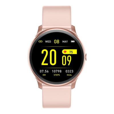 China Best Femininity Woman Smart Watch 2021 For Fitness Running Cycling Swimming Walking Playing Football for sale