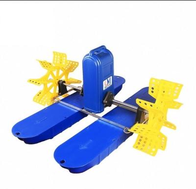 China Floating Aquacuture Fish Farming Paddle Wheel Aerator 1.5hp 2hp Aeration Fish Pond Paddle Wheel Aerator zu verkaufen