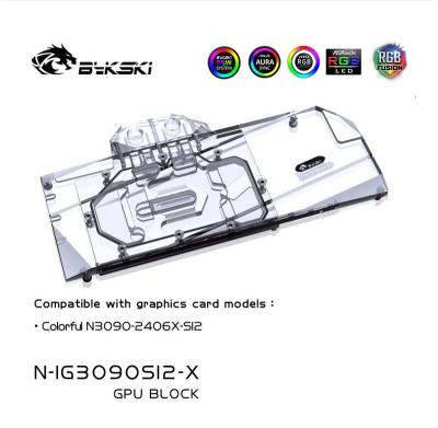 China Bykski N-IG3090SI2-X Computer GPU BLOCK iGame N3090-2406X-SI2 for sale