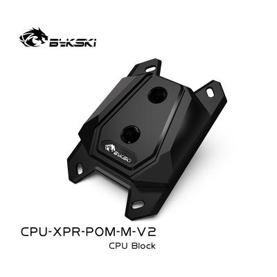 China Computer Bykski CPU-XPR-POM-M-V2 CPU Blocks POM AMD Ryzen3/5/7 X470 for sale