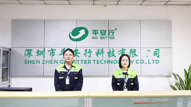 Verified China supplier - Shenzhen Gobetter Technology Co., Ltd.