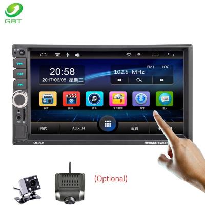 China HANDS-FREE universal digital remote control car audio MP5 stereo VCR mirrorlink/USB/FM/SD/AUX/BT/STEREO for sale