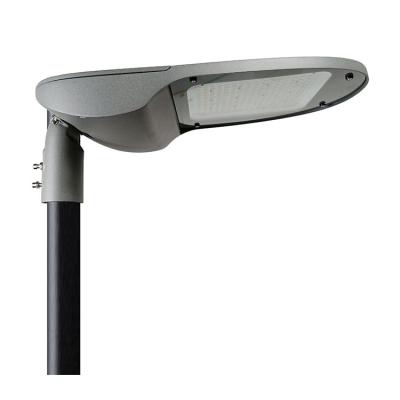 China High quality outdoor 20w ROAD led street light with led for city streets for sale