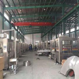 Geverifieerde leverancier in China: - Jiangsu Xinmeiyuan Machinery Co., Ltd.