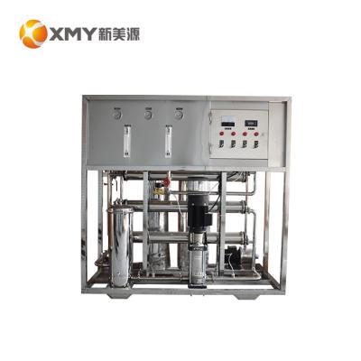 China food & Automatic Beverage Plant China Small Scale Mini RO Drinking Water Purification Plant for sale