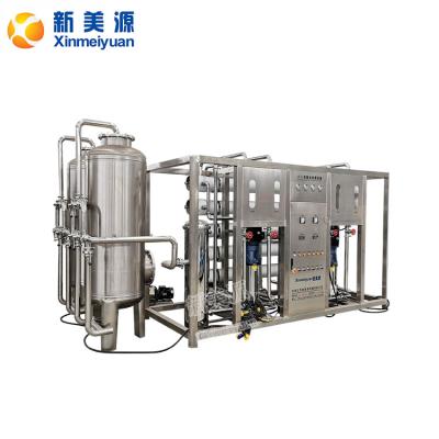 China food & Beverage Factory Automatic Control RO Water Filter System Wholesale Industrial Water Treatment for sale