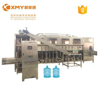 China Beverage Filling Capping Machine / Water Washing Machine / Water Gallon 5 Gallon for sale