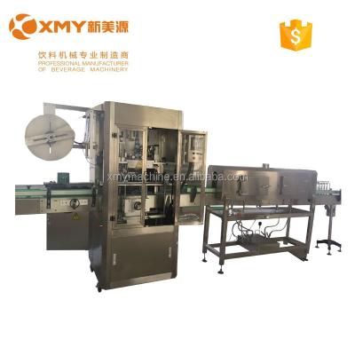 China Beverage XMY Shrink Sleeve Label Printing Machine for sale