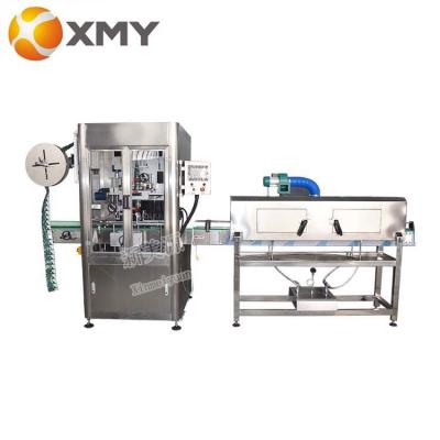 China Beverage sleeve machine sleeve labeling machine SLB-150 automatic wine bottle neck shrink sleeve labeling machine factory price for sale